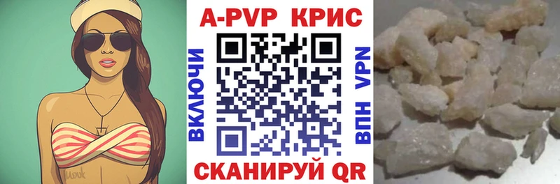 Все наркотики Нурлат АМФЕТАМИН  KRAKEN зеркало  Гашиш  Меф 
