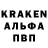 Первитин кристалл Marhvan
