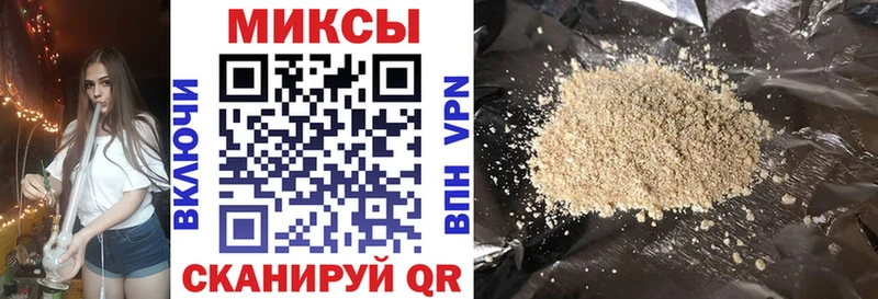 хочу наркоту  Нурлат  Бутират GHB 