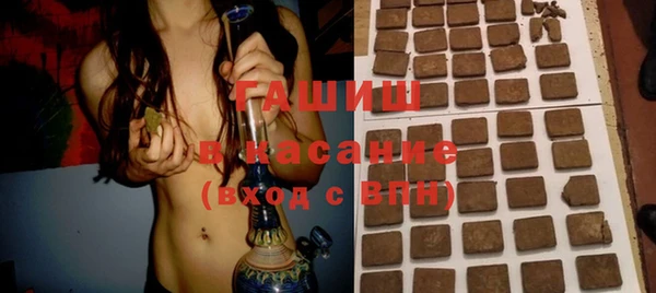 герыч Богданович