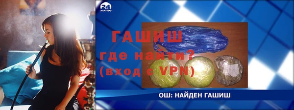 герыч Богданович