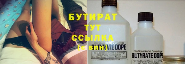 герыч Богданович