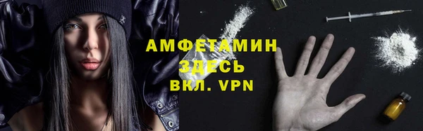 герыч Богданович