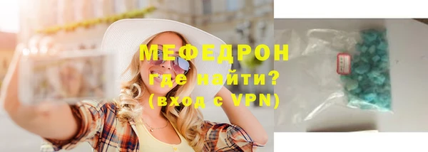 PSILOCYBIN Богородицк