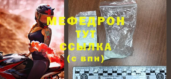 герыч Богданович