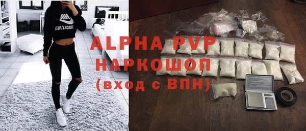 PSILOCYBIN Богородицк
