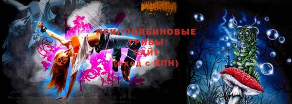 герыч Богданович