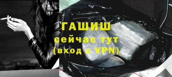 герыч Богданович