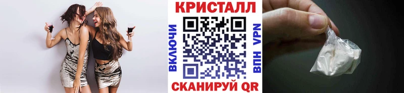 купить   мега вход  Первитин пудра  Нурлат 