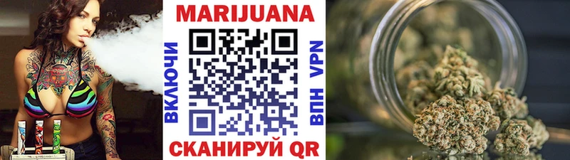 кракен маркетплейс  Нурлат  МАРИХУАНА индика  цены  